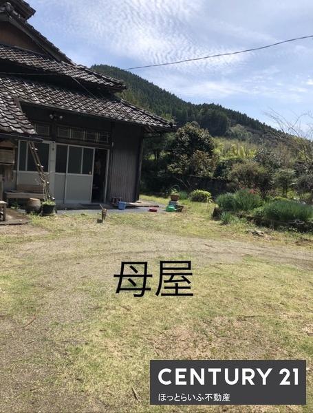 都城市高崎町前田の土地