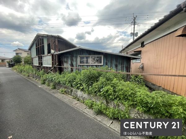 都城市志比田町の土地