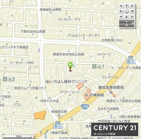 都城市郡元１丁目の中古一戸建て