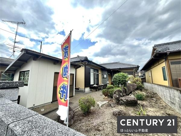 都城市郡元１丁目の中古一戸建て