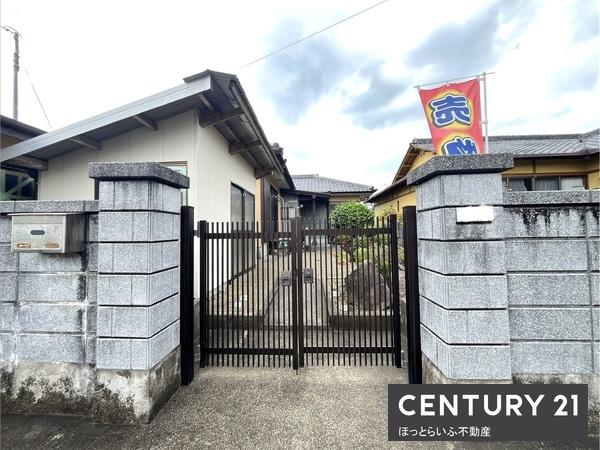 都城市郡元１丁目の中古一戸建て