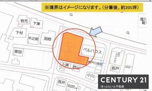 平江町に約200坪の土地が出ました