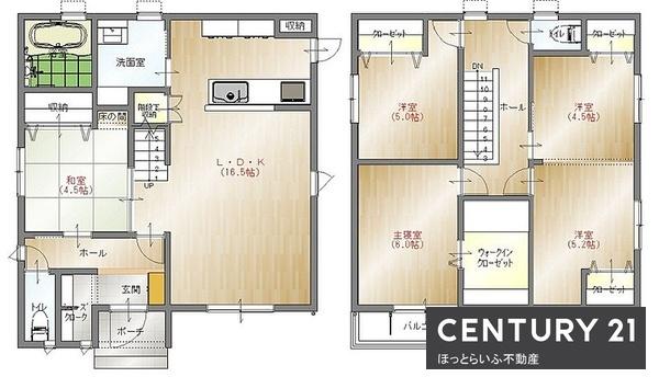 ママにうれしい家事導線が備わった新築建売物件です