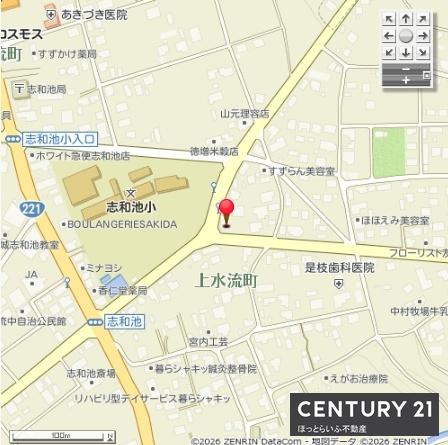学校近くで通学も安心　下水流町に宅地が登場しました