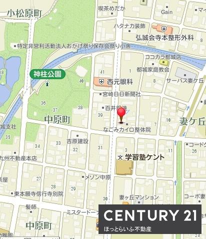 大通りにある視認性の店舗付き土地です