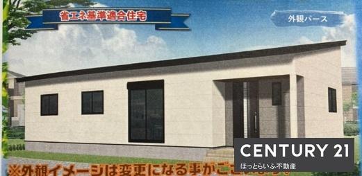 静かな場所で小学校まで近くご家族も安心な新築建売