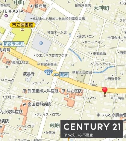 街の中心地にある土地です