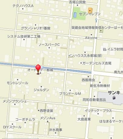 都城市吉尾町の土地