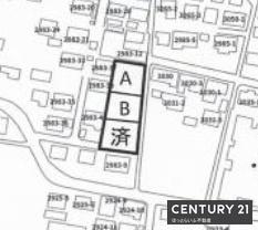 都城市平塚町の土地