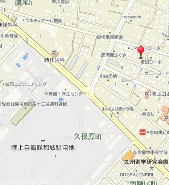 鷹尾４丁目に土地の広さが１４０坪ある中古が出ました