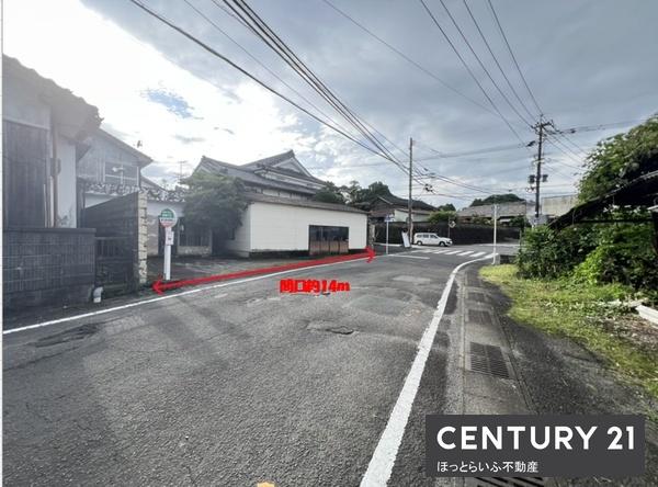都城市野々美谷町の土地
