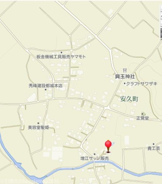 スローライフを過ごせる古屋付き土地がでました