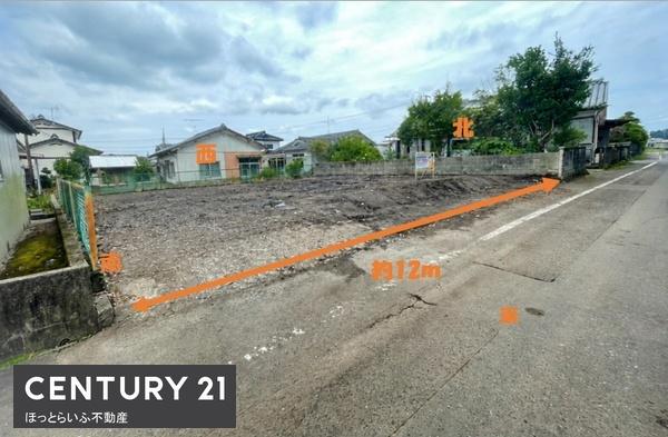 北諸県郡三股町大字樺山の土地