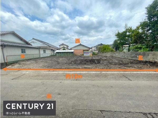 北諸県郡三股町大字樺山の売土地