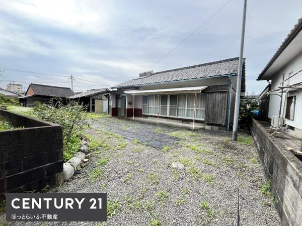 都城市志比田町の土地