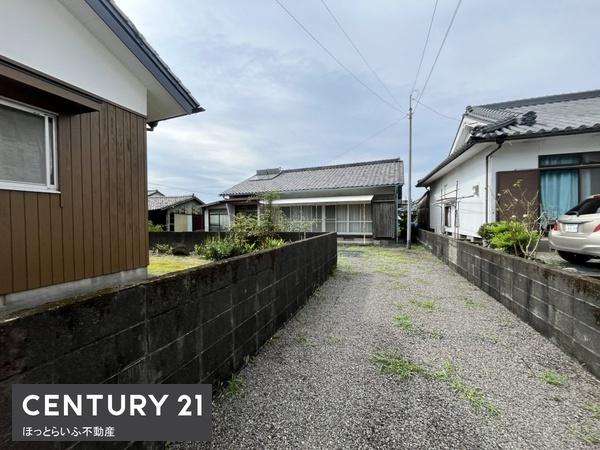 都城市志比田町の土地