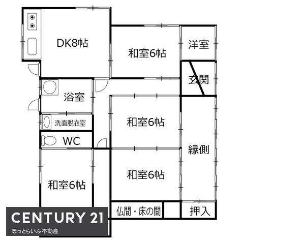 都城市高崎町大牟田の中古一戸建て