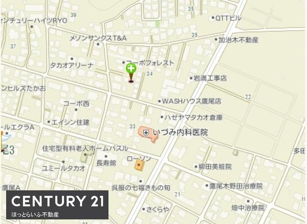 鷹尾三丁目の物件のご紹介です　土地としてもご活用できます
