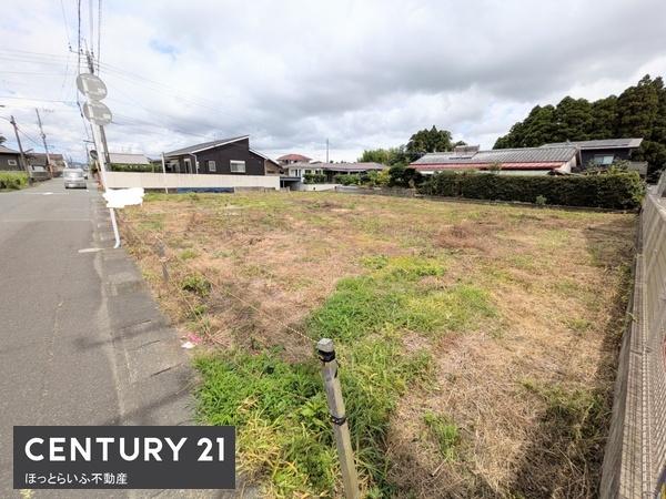都城市南鷹尾町の土地