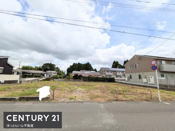 都城市南鷹尾町の土地