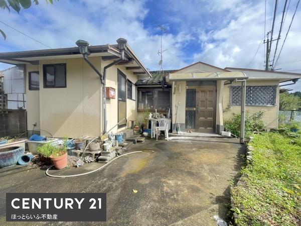 店舗情報】ほっとらいふ不動産（宮崎県都城市郡元町・都城駅）の中古