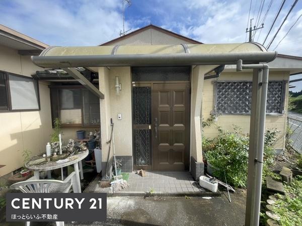店舗情報】ほっとらいふ不動産（宮崎県都城市郡元町・都城駅）の中古