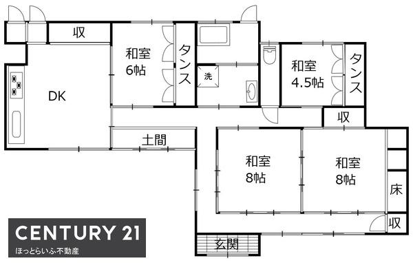 都城市下長飯町の中古一戸建て