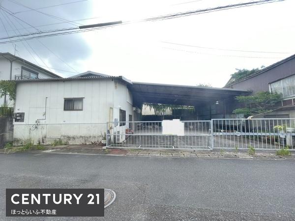 都城市中原町の事務所