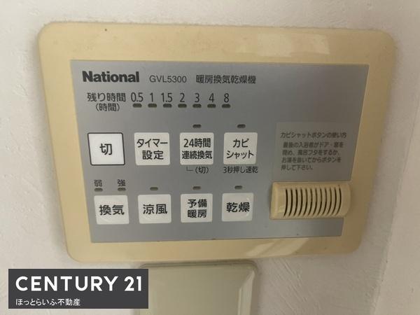 都城市千町の中古一戸建て