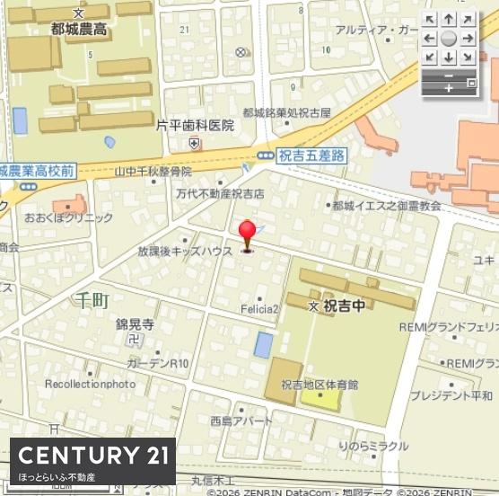 立地良好　建物はハウスメーカー施工の平屋建て中古物件