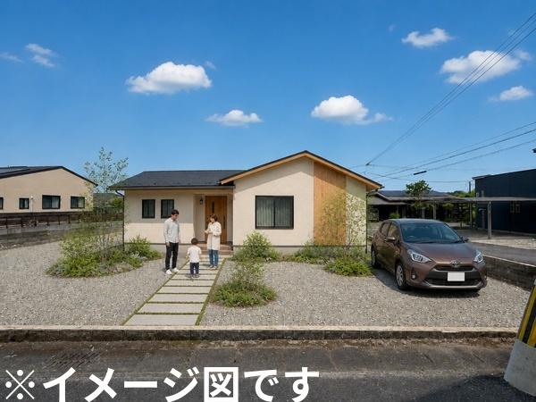 南東角地が出ました
