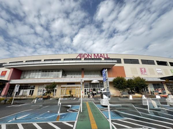 サンパーク年見ネクシア(イオンモール都城駅前店)