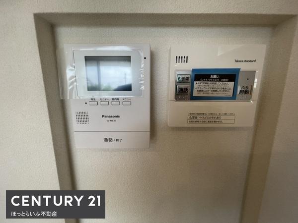 都城市蓑原町の中古一戸建て