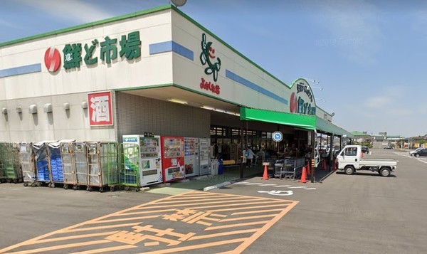 サンテラス都原(鮮ど市場たかお店)