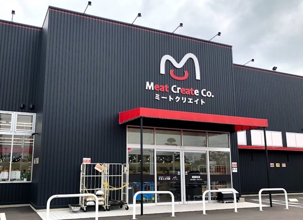 サンテラス都原(ミートクリエイト南横市店)