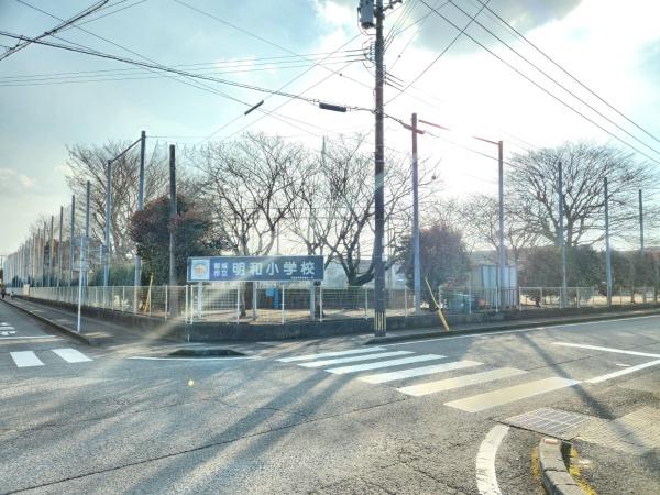 都城市平塚町の中古一戸建て(都城市立明和小学校)