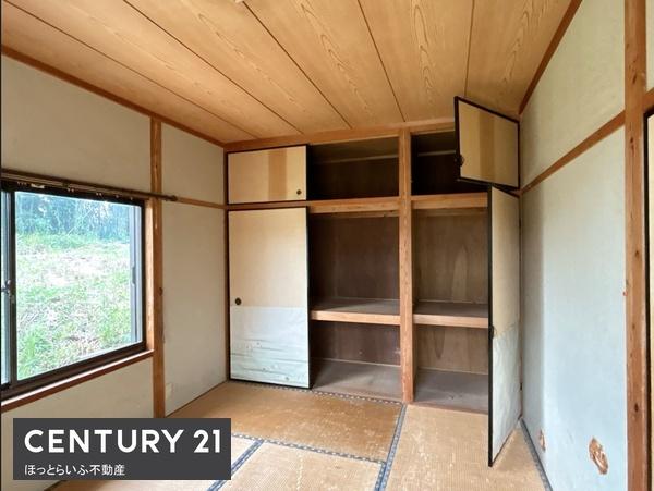 都城市平塚町の中古一戸建て