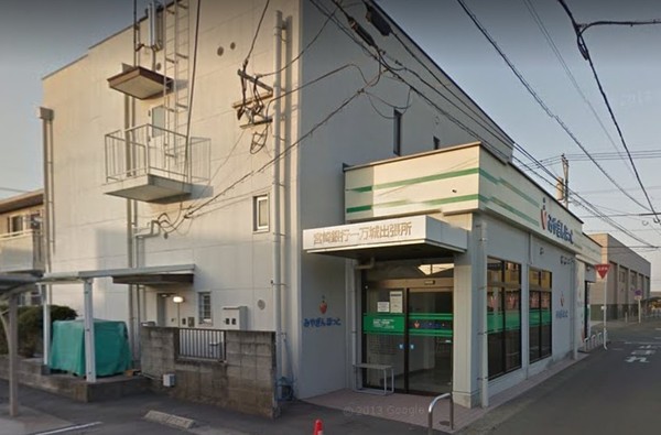 都城市一万城町の土地(宮崎銀行一万城出張所)