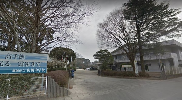 都城市山田町山田の中古一戸建て(都城市立山田中学校)