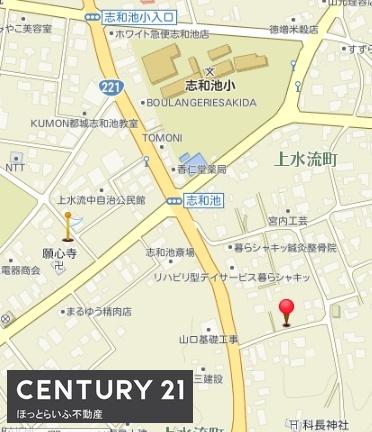 上水流町1197番2