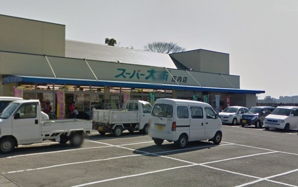 都城市庄内町の一戸建(スーパー大浦パシオ庄内店)