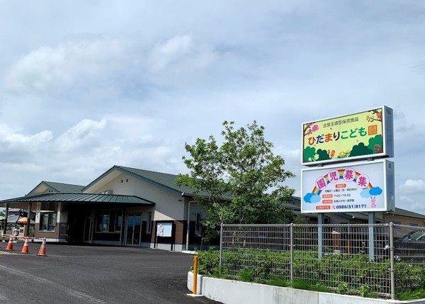 静かな環境にオール電化住宅が出ました(ひだまりこども園)