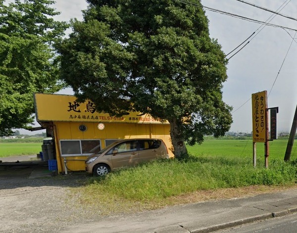 静かな環境にオール電化住宅が出ました(ローソン都城太郎坊店)