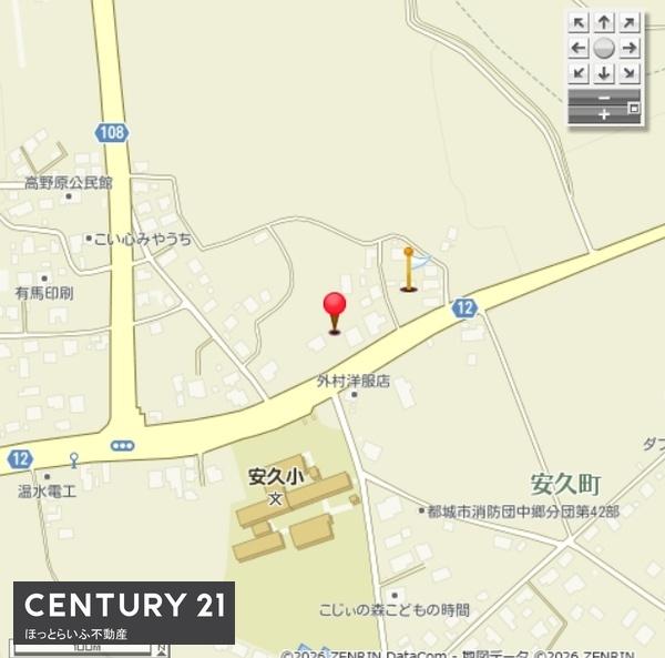 都城市安久町の土地