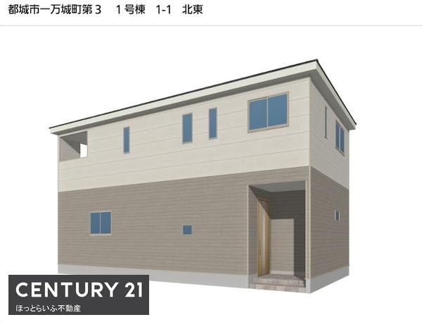 通り沿いから入った場所にある新築建売です