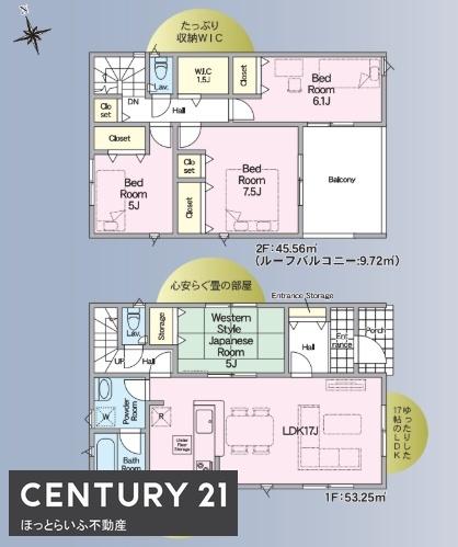 公園が近くにありお子様もうれしい新築建売です