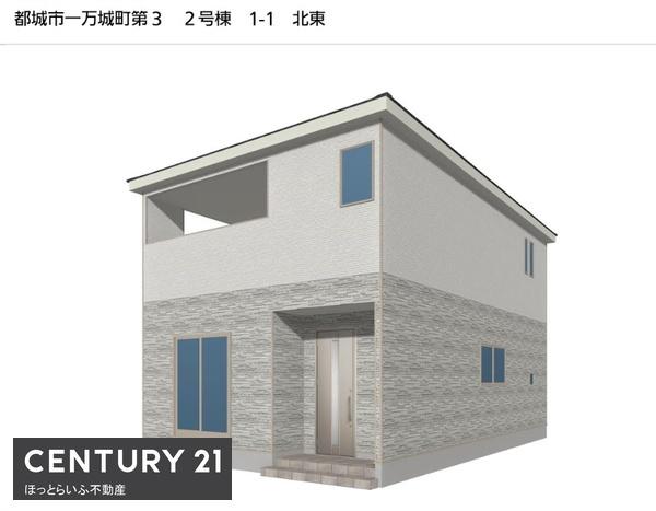 公園が近くにありお子様もうれしい新築建売です