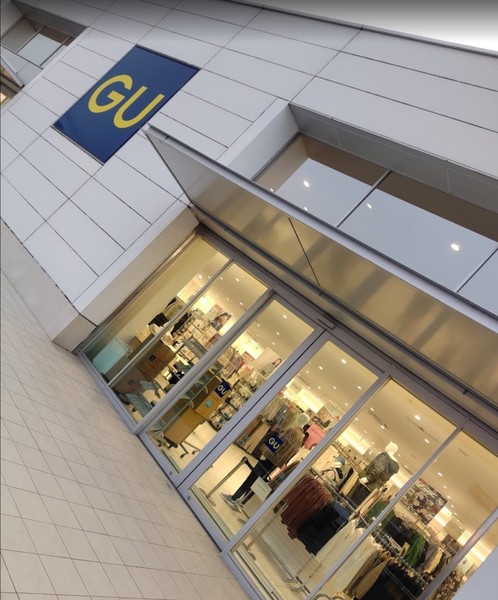 都城市都北町の一戸建(ジーユー都城店)