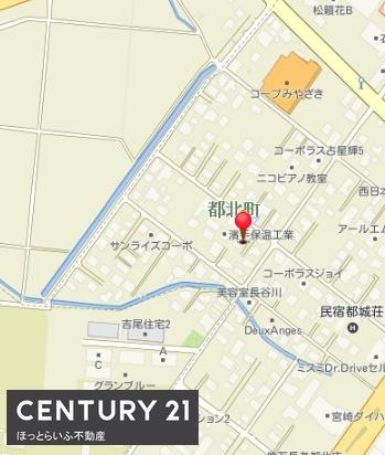 都城市都北町の一戸建