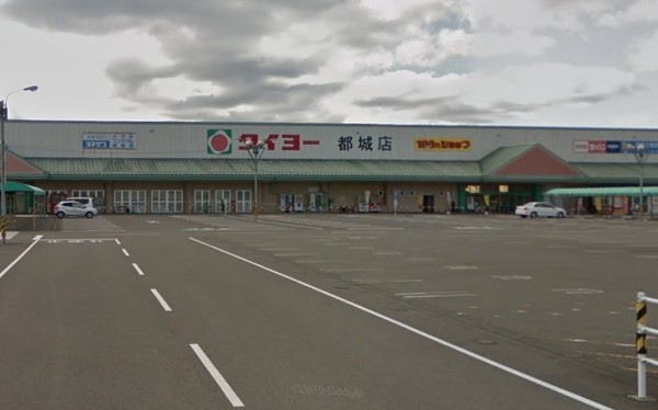 都城市都島町の中古一戸建て(タイヨー都城店)